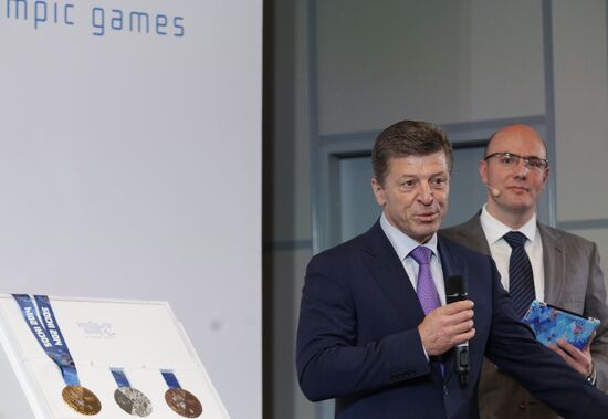 2014 Winter Olympics medals unveiled