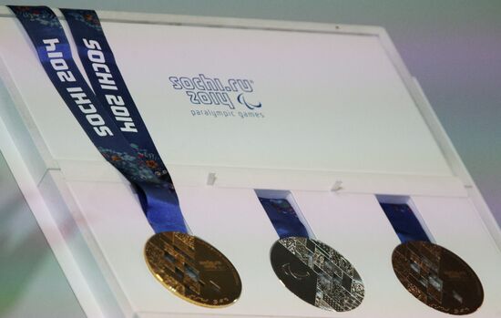 2014 Winter Olympics medals unveiled