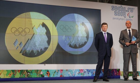 2014 Winter Olympics medals unveiled