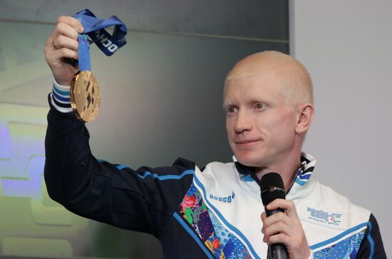 2014 Winter Olympics medals unveiled