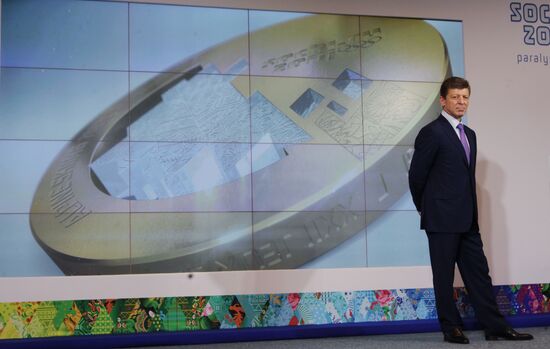 2014 Winter Olympics medals unveiled