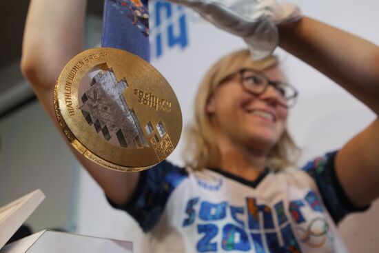 2014 Winter Olympics medals unveiled
