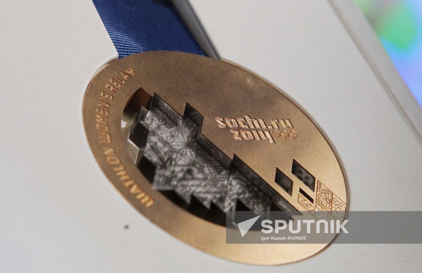 2014 Winter Olympics medals unveiled