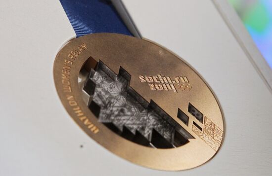 2014 Winter Olympics medals unveiled