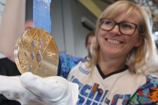 2014 Winter Olympics medals unveiled