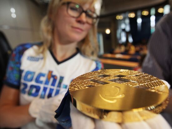 2014 Winter Olympics medals unveiled