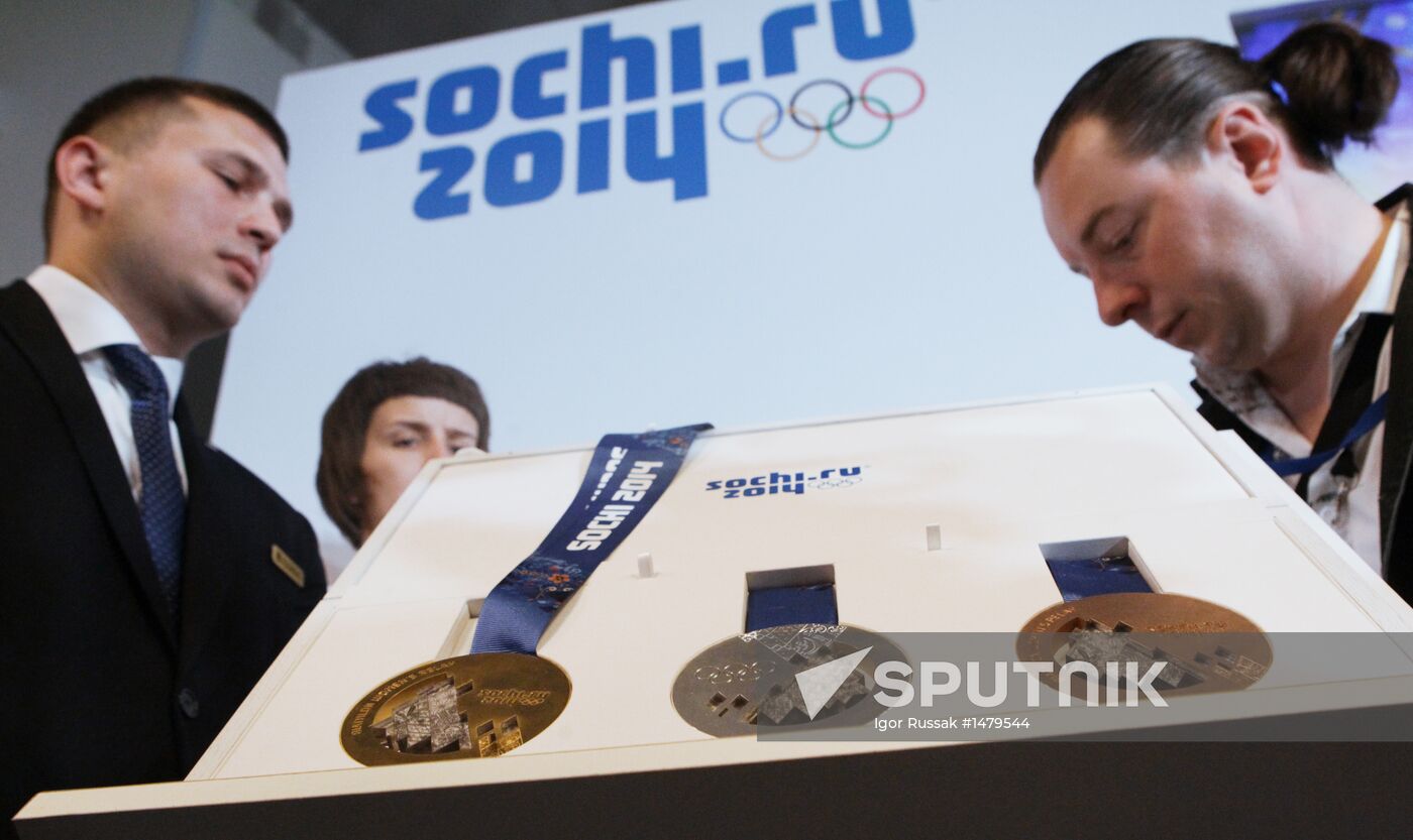 2014 Winter Olympics medals unveiled