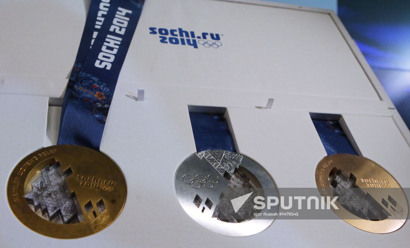 2014 Winter Olympics medals unveiled