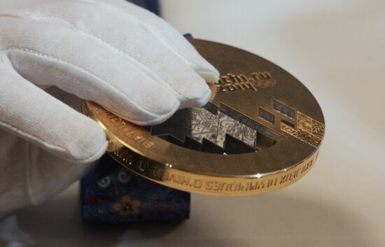 2014 Winter Olympics medals unveiled