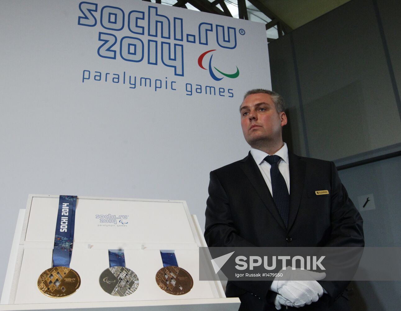 2014 Winter Olympics medals unveiled