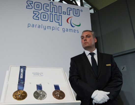 2014 Winter Olympics medals unveiled