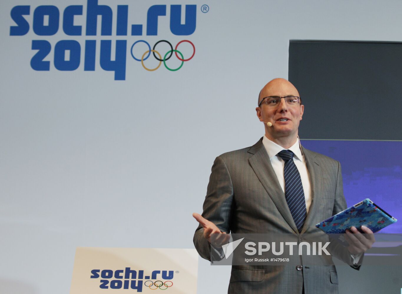 2014 Winter Olympics medals unveiled