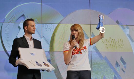 2014 Winter Olympics medals unveiled