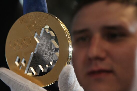 2014 Winter Olympics medals unveiled