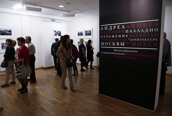 Exhibition "Andrea Palladio. Mirrored in Moscow's Architecture"