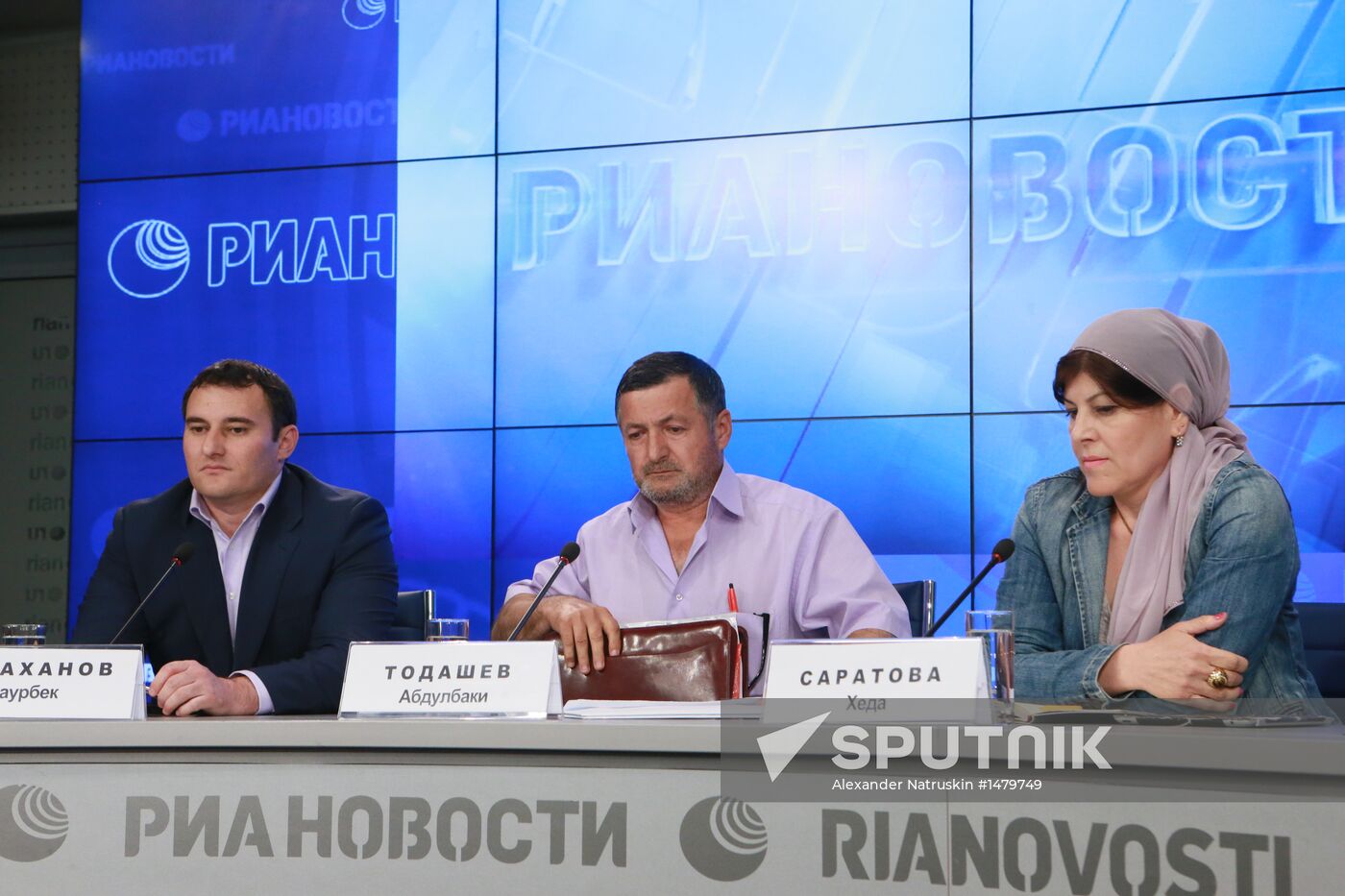 Press conference by Tsarnaev brothers' and Todashev's relatives