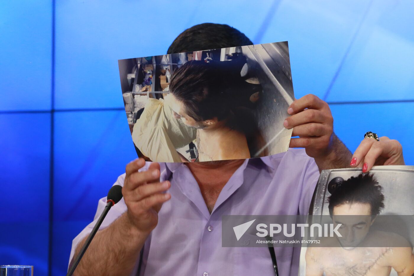 Press conference by Tsarnaev brothers' and Todashev's relatives