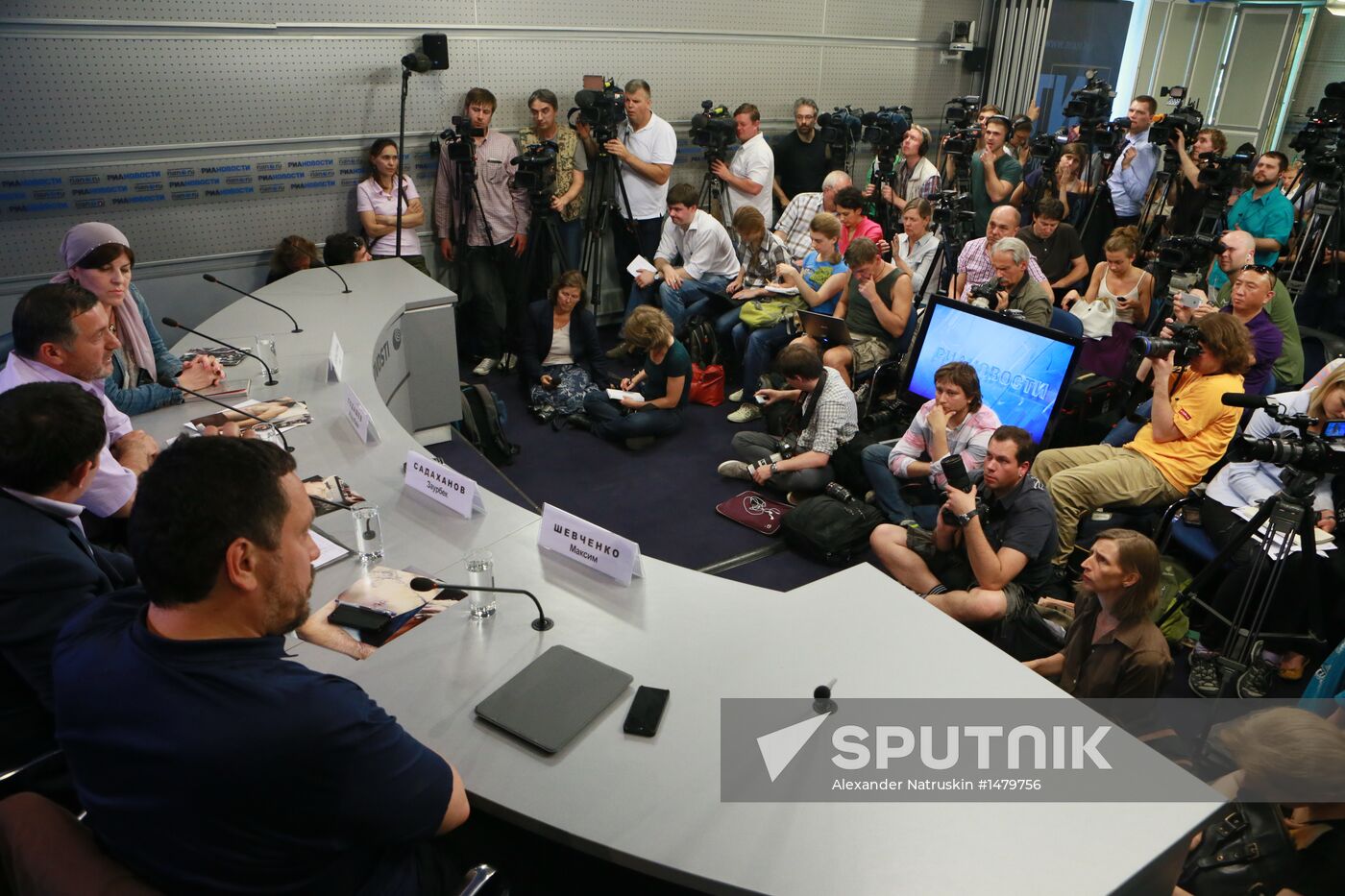 Press conference by Tsarnaev brothers' and Todashev's relatives