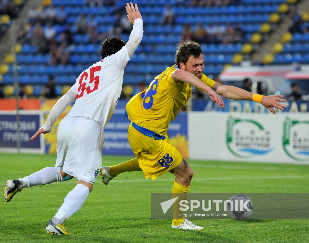 Football. Russian Premier League. Rostov vs. SKA-Energiya