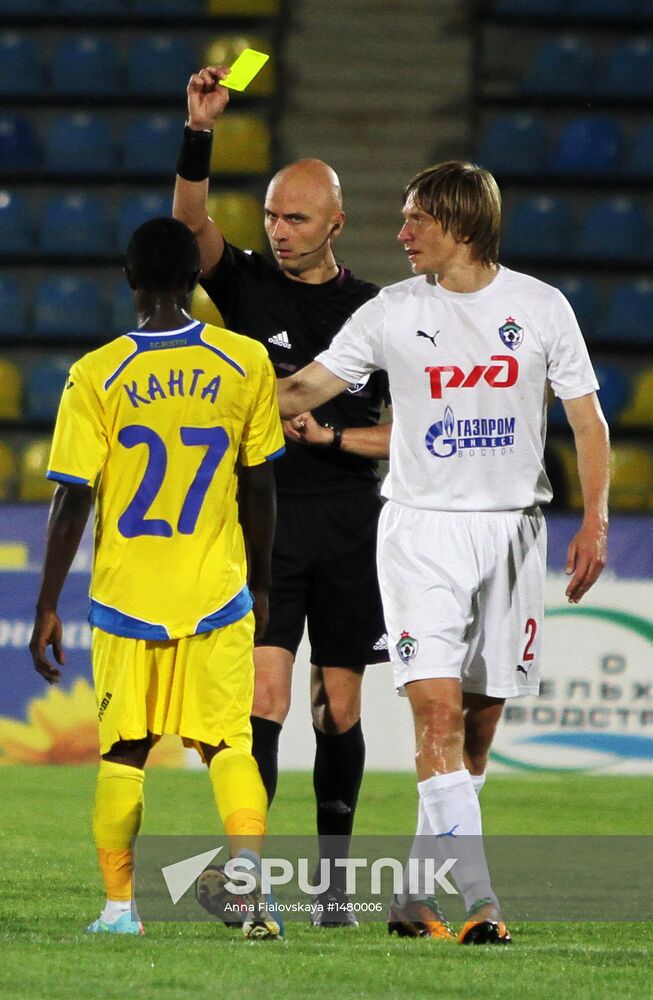 Football. Russian Premier League. Rostov vs. SKA-Energiya