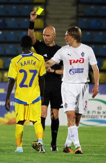 Football. Russian Premier League. Rostov vs. SKA-Energiya