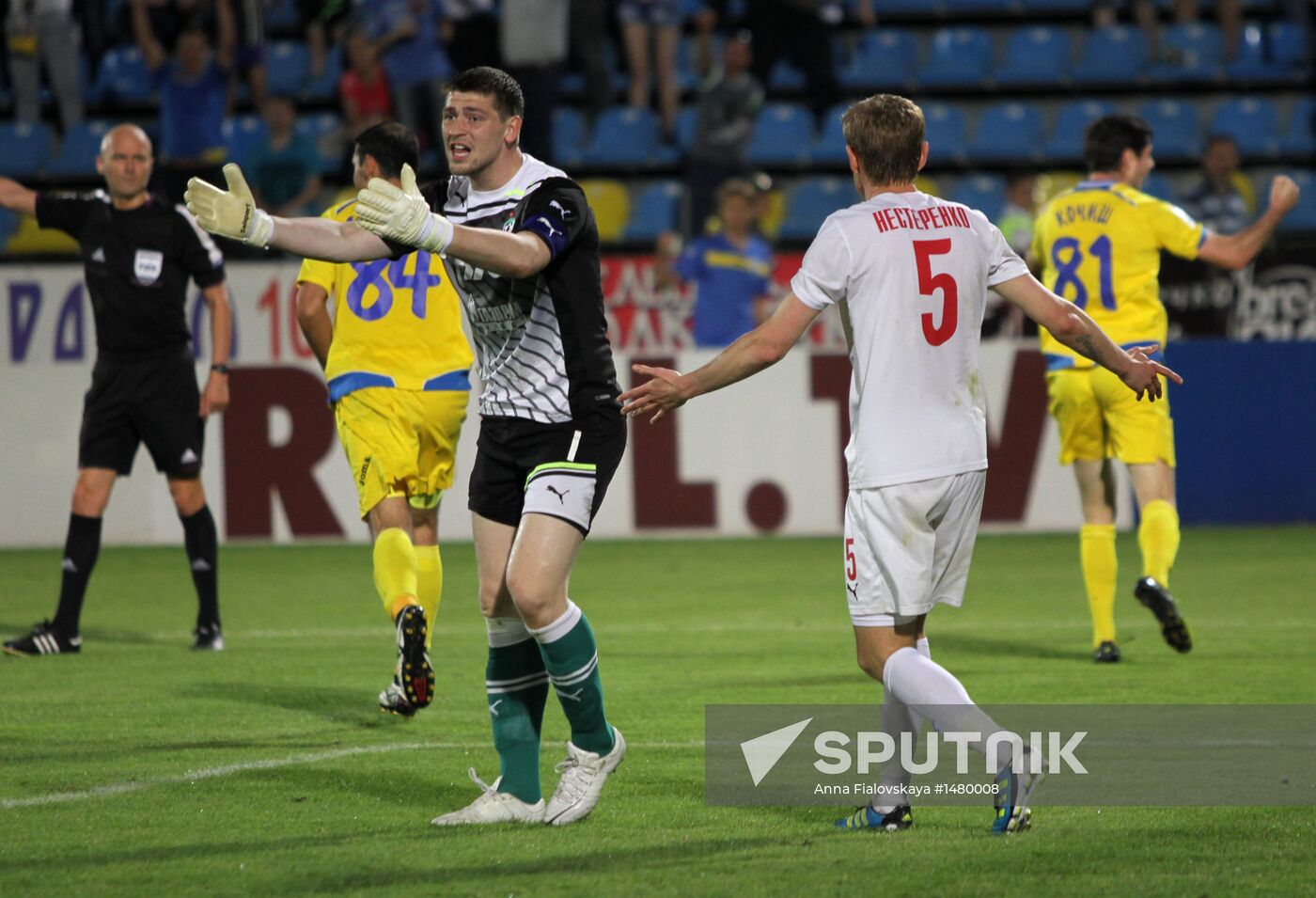 Football. Russian Premier League. Rostov vs. SKA-Energiya