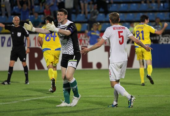 Football. Russian Premier League. Rostov vs. SKA-Energiya
