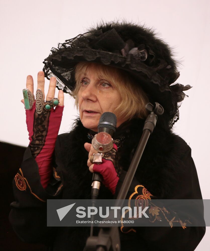 Concert by Lyudmila Petrushevskaya