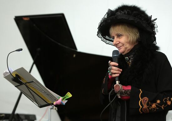 Concert by Lyudmila Petrushevskaya