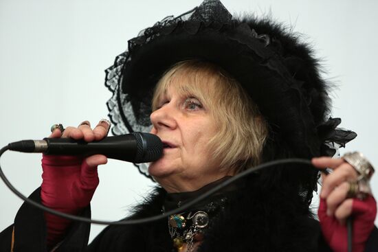 Concert by Lyudmila Petrushevskaya