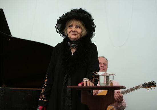 Concert by Lyudmila Petrushevskaya