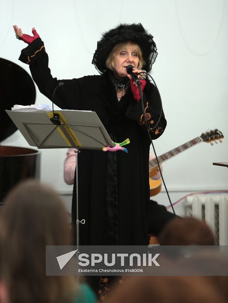 Concert by Lyudmila Petrushevskaya