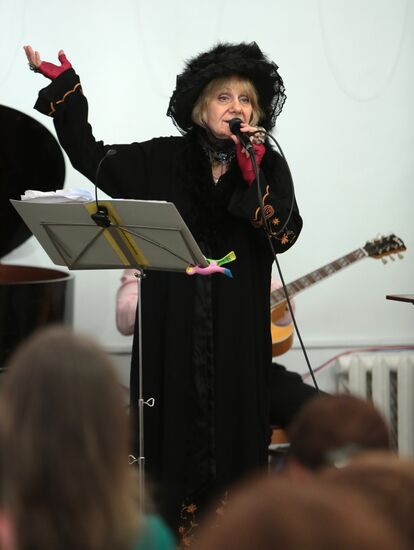 Concert by Lyudmila Petrushevskaya