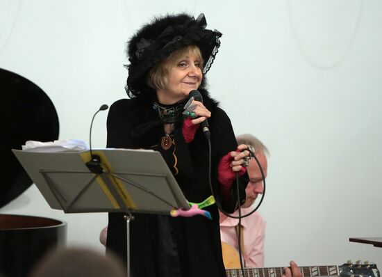 Concert by Lyudmila Petrushevskaya