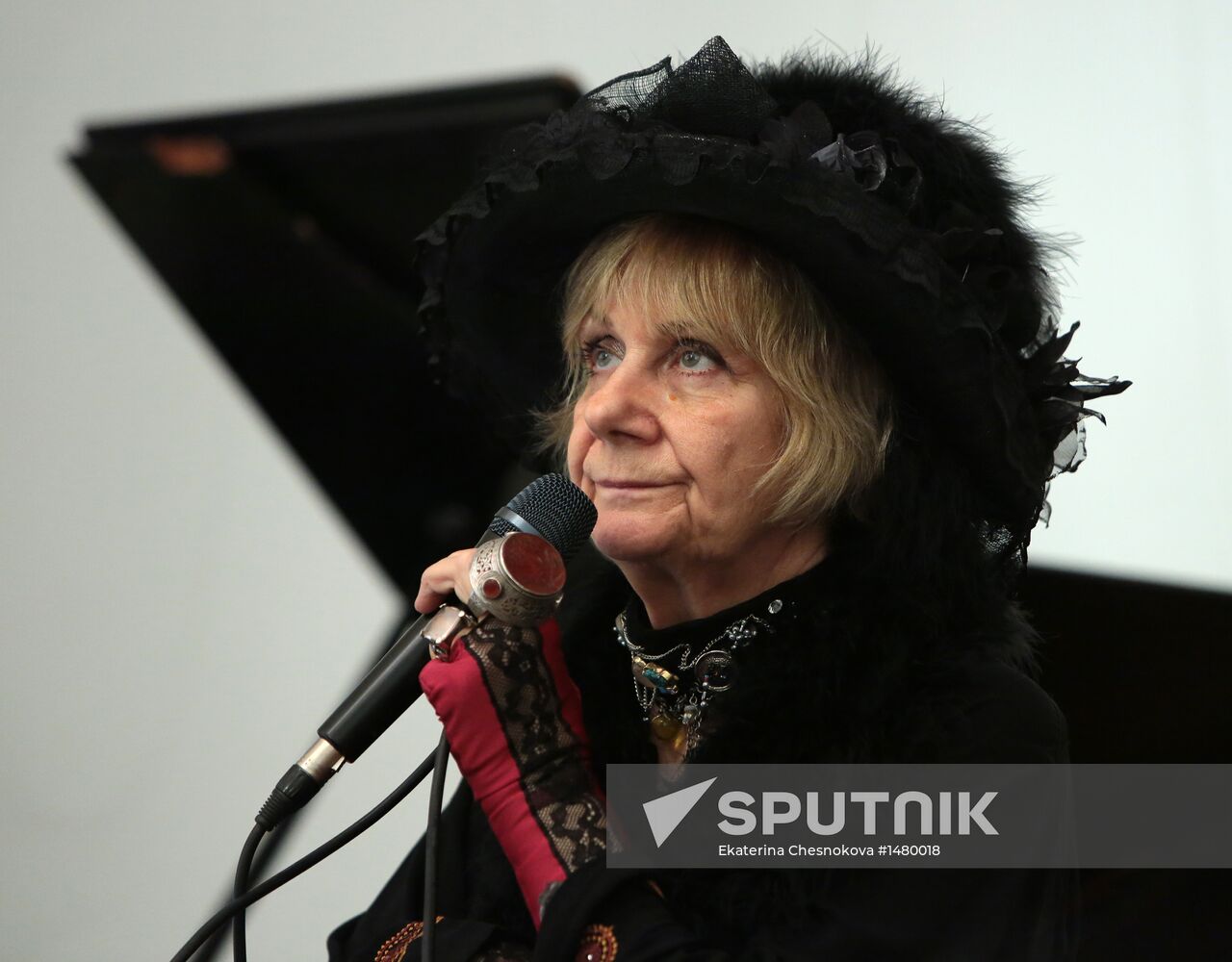 Concert by Lyudmila Petrushevskaya