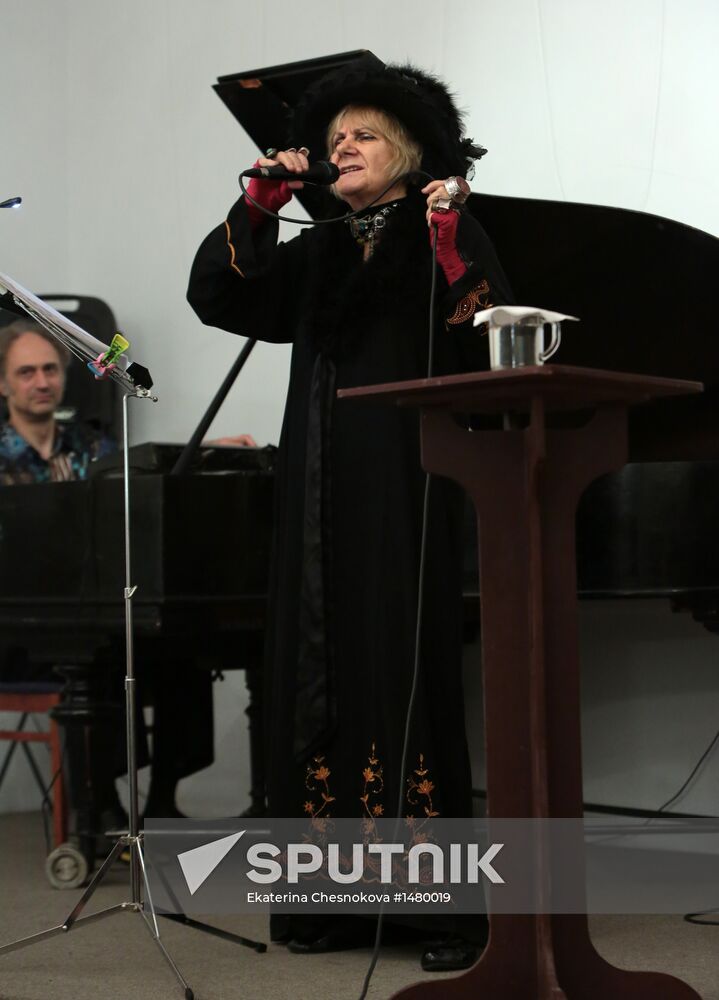 Concert by Lyudmila Petrushevskaya