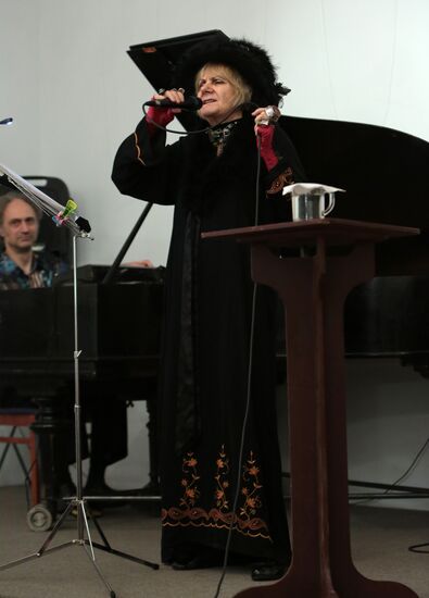 Concert by Lyudmila Petrushevskaya