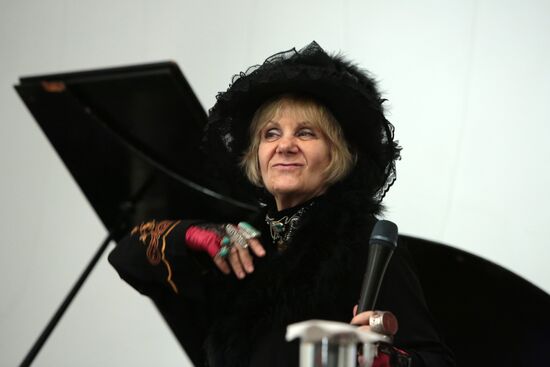 Concert by Lyudmila Petrushevskaya