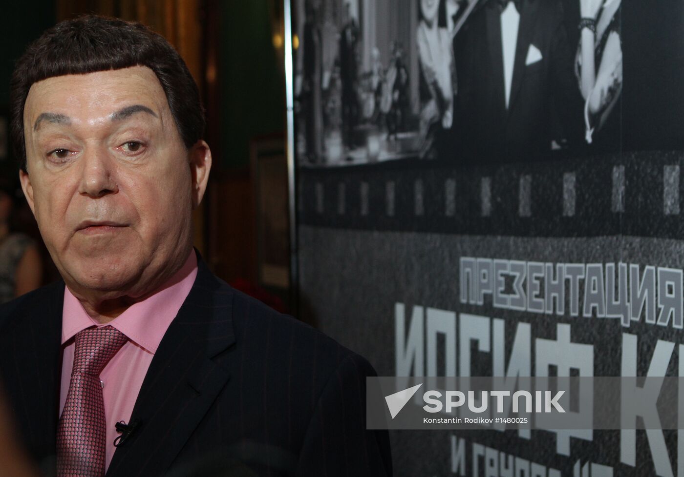 Presentation of new Iosif Kobzon video "Cherry Rose"