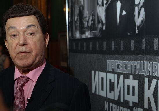 Presentation of new Iosif Kobzon video "Cherry Rose"