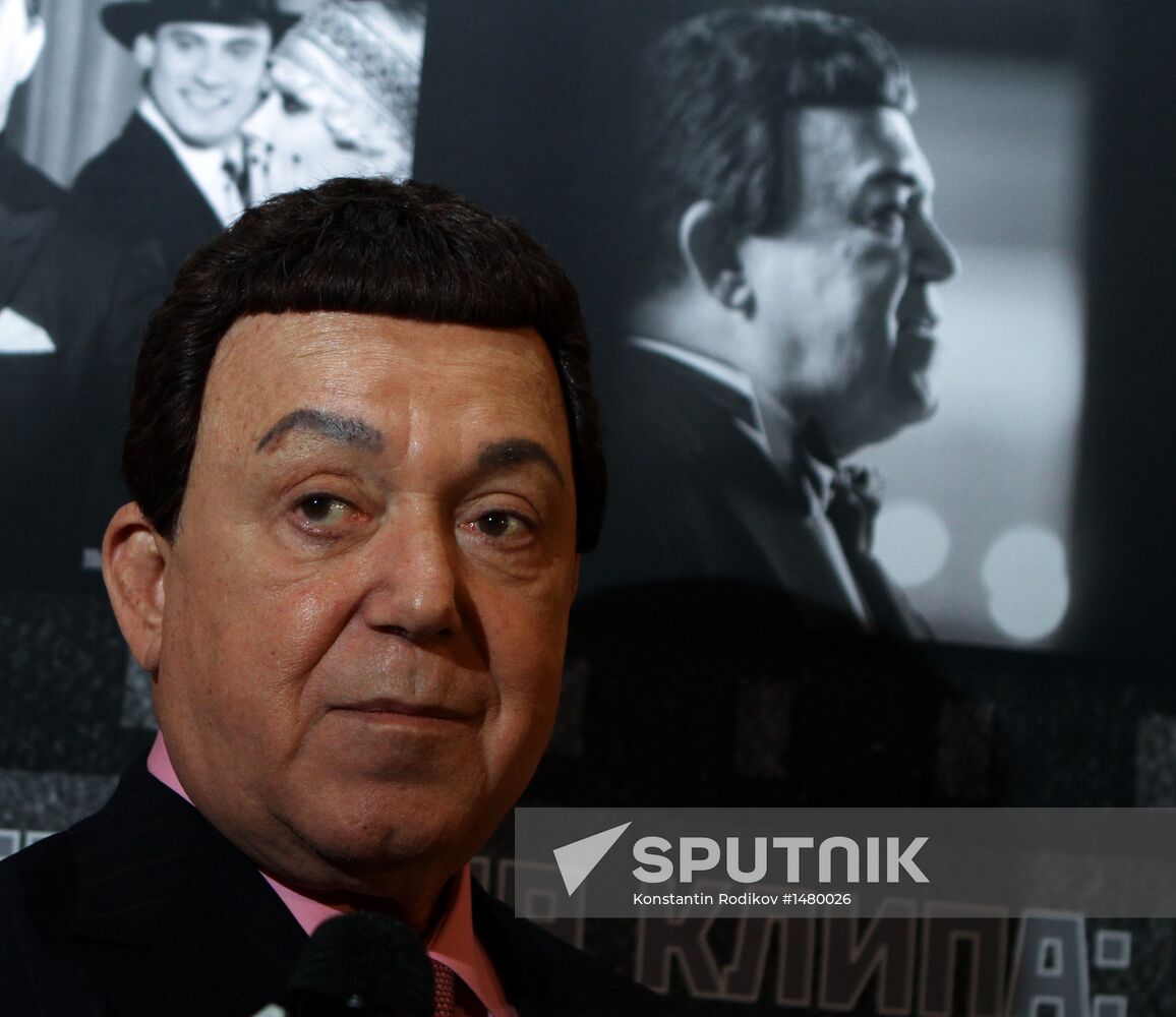 Presentation of new Iosif Kobzon video "Cherry Rose"