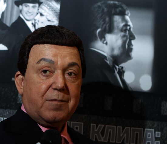 Presentation of new Iosif Kobzon video "Cherry Rose"