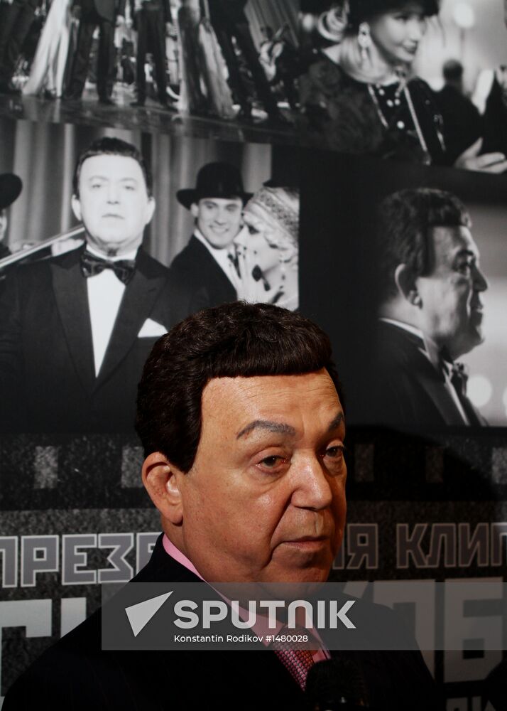 Presentation of new Iosif Kobzon video "Cherry Rose"