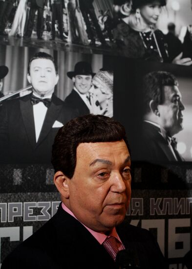 Presentation of new Iosif Kobzon video "Cherry Rose"