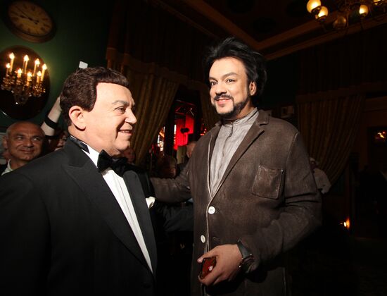 Presentation of new Iosif Kobzon video "Cherry Rose"