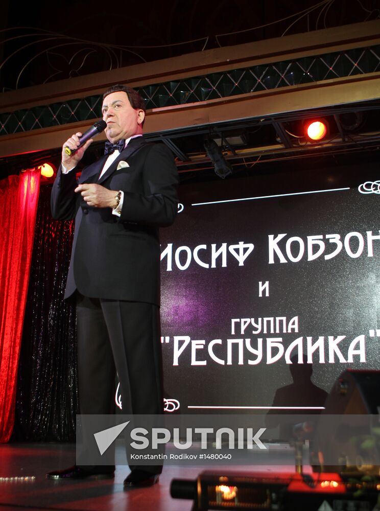 Presentation of new Iosif Kobzon video "Cherry Rose"