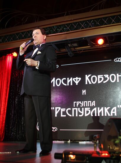 Presentation of new Iosif Kobzon video "Cherry Rose"