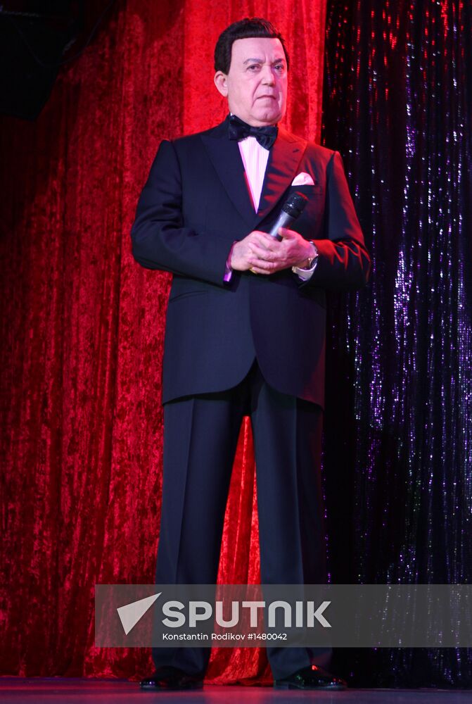 Presentation of new Iosif Kobzon video "Cherry Rose"