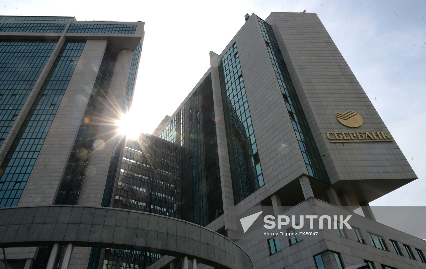 Sberbank of Russia