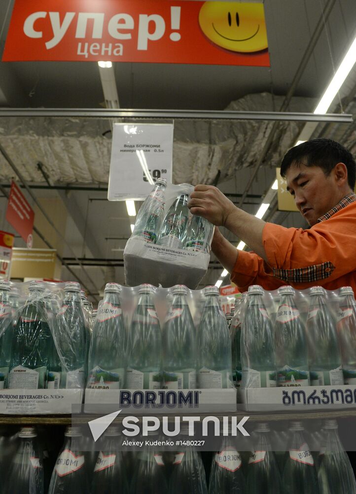 Borjomi mineral water enters Moscow retail network